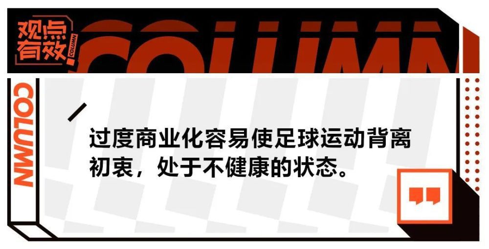 根据迈阿密官方透露的赛程，将于2024年1月29日对阵利雅得新月，2月1日对阵利雅得胜利。